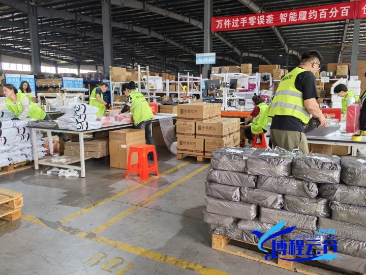 ce19e2b14424e3d737b598ba9618fd6_副本.jpg